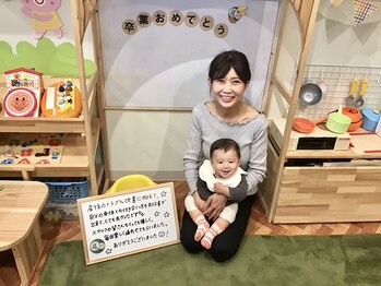 ミチ 整体サロン(michi)/