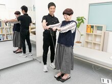 からだコンディションニングRRK/体組成計/筋肉量/脂肪量