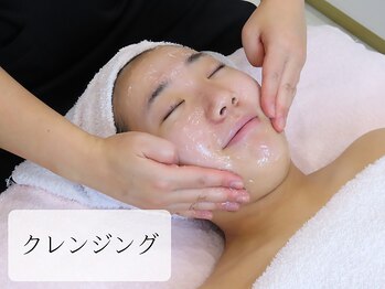 サロンドボーテ ミドリヤ(salon de beaute MIDORIYA)/【クレンジング】茗荷谷・後楽園
