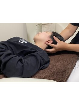 疲れを解消したい