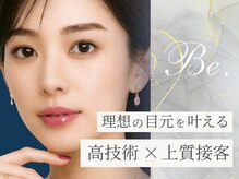 アイラッシュスペシャリティサロンビー 大阪京橋店(Eyelash speciality salon Be.)