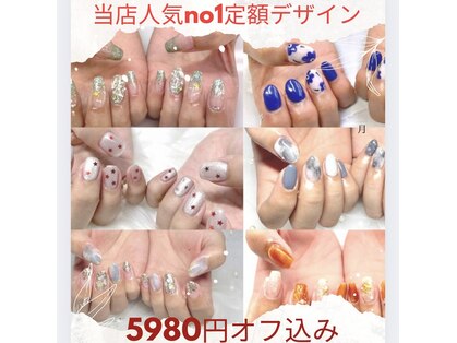 ヴァンネイルサロンアンドフットリラクゼーション(Van Nail Salon & Foot relaxation)の写真