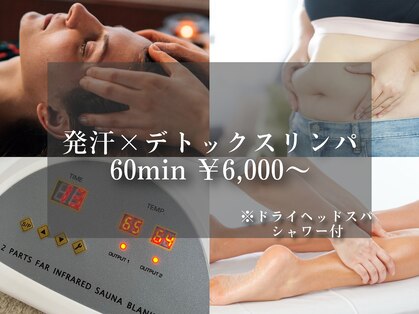 アビヤンガの写真