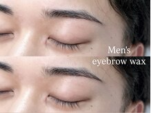 ホワイトアイ(WHITE EYE)/メンズ圧倒的人気な眉毛専門店！
