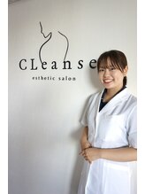 クレンズ(CLeanse) Aoi 