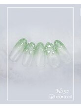 はあとねいる 塚口店/ハンドネイルNo.52