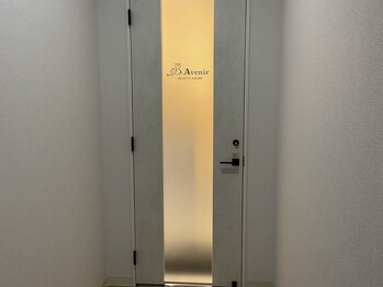 ビーアヴニール(B.Avenir)/サロン入り口