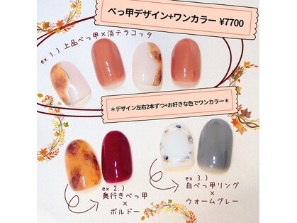 ルアホアノ(luahoano)の写真