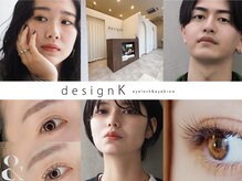 デザインケー 盛岡店(designK)