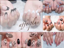 アフェプラス 門真店(affe+)の雰囲気（Instagram→affe_plus_kadoma &nbsp;シンプルからキラキラまで豊富！）