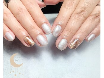 リマイン(Rymine)/