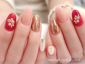 ミケ/定額ロイヤルコース