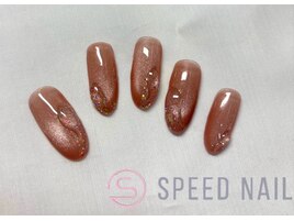 #295 &nbsp;【マグ×ラメ】