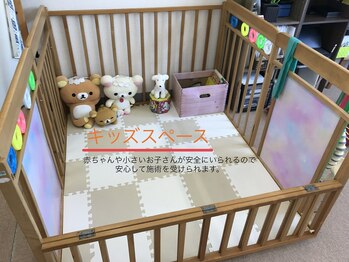 くぼた/キッズスペース2