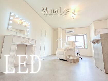 ミナリス(MinaLis)の写真