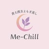 黄土漢方よもぎ蒸しMe-Chill【ミチル】のお店ロゴ