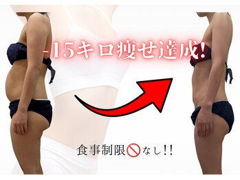 リヴェーヌ 呉羽店(Riverne)の写真/筋膜リリースでガツンと！痩身マシンでセル脂肪分解・脂肪術を組み合わせでナイスボディへ◎