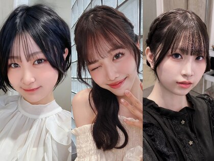 アムネダット サロン 新宿三丁目(amunedat salon)の写真