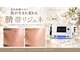 ミラヴィエ(Miravie)の写真