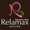 リラマックス 加賀山代店(Relamax)ロゴ
