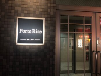 アルビス(ARVISS)/建物入り口