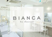ビアンカ 銀座店(Bianca)