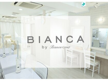 ビアンカ 銀座店(Bianca)の写真