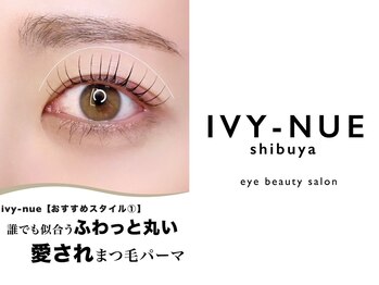 アイビーヌー 宮益坂(IVY-NUE)/カールデザイン
