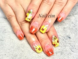 ひまわり