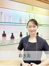 ササビ 宇和島店(SASABI)&nbsp;早川 海琉