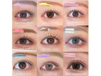 アンフルール 池袋店(Une fleur)/【まつげデザインチャート】