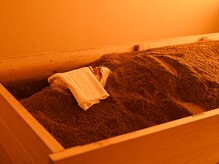 コウソサンナナサン(KOUSO373)/小楠式酵素風呂で究極の癒しを♪