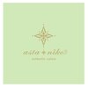 アスタ ニコ(asta niko)のお店ロゴ
