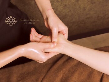 リスブラン(Lis Blanc)/ハンドはPC作業の方にお勧め◎