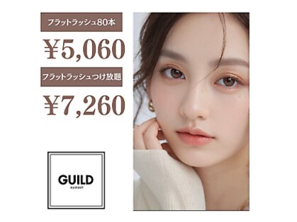 ギルトアイラッシュ(GUILD eyelash)の写真