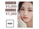 ギルトアイラッシュ(GUILD eyelash)の写真