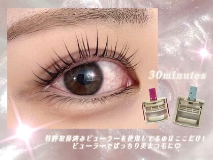 スワロ 西宮北口店(Swallow)の写真