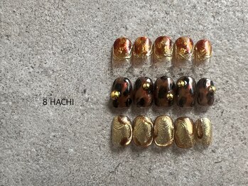 フィルイン/長さだし/持ち込み可