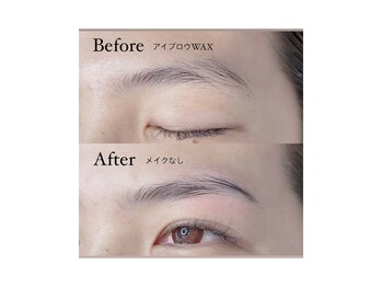 アイビー(IVY)/アイブロウWax