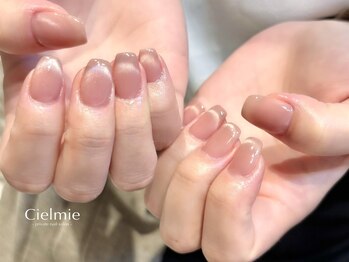 シェルミー(Cielmie)/マグネットフレンチ