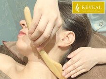 リヴェール 田無店/ツリーケア