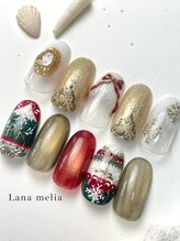 ラナメリア(Lana melia)/Christmas design