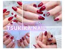 ツキカドットネイル(tsukika.nail)