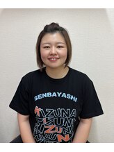 きずな整骨院&nbsp;辻内 都子