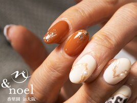 キャメルカラーネイル