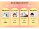 ディアカラダ(Dearカラダ)の写真/肩/腰の慢性痛でお悩みの方に！ボディメンテ整体の施術後◎劇的な違いに感動♪当店のオリジナル施術です！