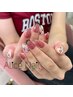 【HAND/ ★初回、自店付替オフ無料★ 】定額トレンドアート7000円