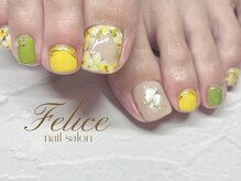 フェリーチェ(Felice)