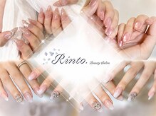リント 西麻布店(Rinto)