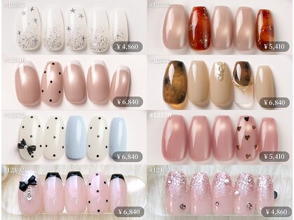 ファストネイル 越谷レイクタウン店(FAST NAIL)の写真